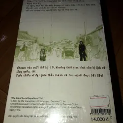 Thời gió lốc - Kim Young Bin - Lee Sung Gyu 781526