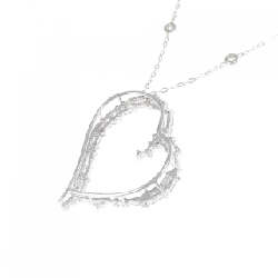 K18WG Dây chuyền kim cương hình trái tim 0.80CT - Hàng hiệu Chính hãng 862186