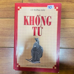 Khổng Tử-Tác giả	
Lý Tường Hải#HATRA