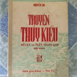 Truyện Thúy Kiều - Bùi Kỷ và Trần Trọng Kim hiệu khảo
