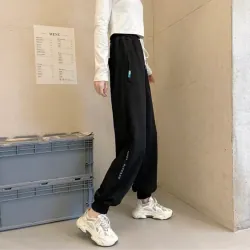 Quần Jogger Thêu Chân Chất Thun Dày Quần Ống Bo Chun Hình Chữ Thêu 1012955