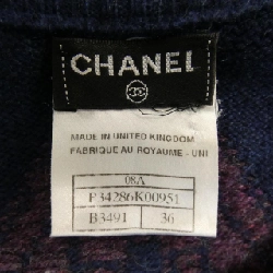 CHANEL P34286K00951 08A Đầm - Hàng hiệu Chính hãng 816562