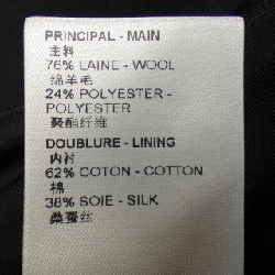 【Mã giảm giá】Louis Vuitton LOUIS VUITTON Áo dài 643539