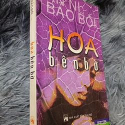 Hoa bên bờ (An Ni Bảo Bối)