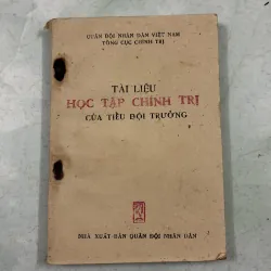 Tài liệu học tập chính trị của tiểu đồ trưởng