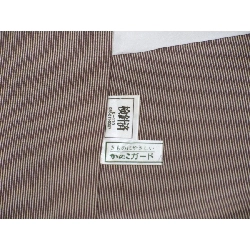 小紋 - Hàng hiệu Chính hãng 883463