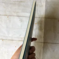 Chàng Chó - Yoko Tawada 745425