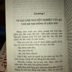 Ai yêu các nhi đồng bằng Bác Hồ Chí Minh  933528