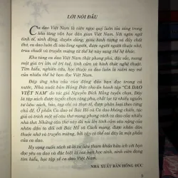 Ca dao Việt Nam - Bích Hằng 958354