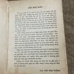 CHỨA BỆNH TRẺ EM - 410 TRANG, 1994 571854