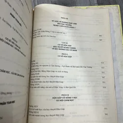 Tích hợp đa văn hoá đông tây cho một chiến lược giáo dục tương lai. 8b2 738673
