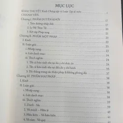 A Tì Đạt Ma Tập Dị Môn Túc Luận 655812