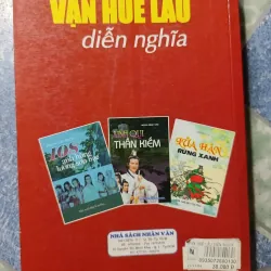 Vạn Huê Lầu diễn nghĩa - Mộng Bình Sơn 974109