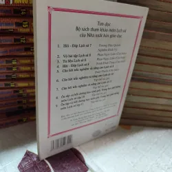 NHỮNG VUA CHÚA VIỆT NAM HAY CHỮ – QUỐC CHẤN | SÁCH LỊCH SỬ VĂN HOÁ - k4 1019095