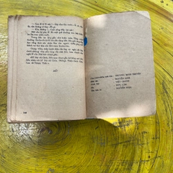 ĐỜI TỈ PHÚ- PIERRE RAY ( PI E RÂY) 541703