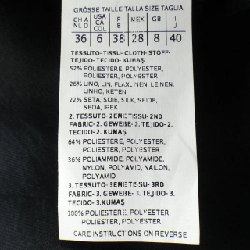 Áo khoác 'S Max Mara - Hàng hiệu Authentic 815552