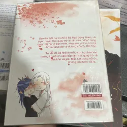 (Boy love) - Môn đồ - Tiểu xuyên công tử - Manh a công tử 1006011