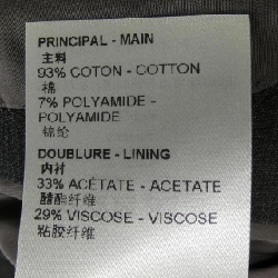 Louis Vuitton LVSE Simple Bracelet Embossed Monogram Jacket HKJ42ENN1 - Hàng hiệu Chính hãng 892486