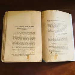 Hiền ngu nhân duyên kinh (trọn bộ 9 quyển năm 1964) 719675