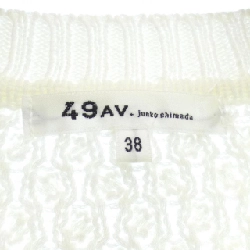 【Mã giảm giá】Áo cardigan 49 Avenue Junko Shimada 49AV.junko shimada 638361