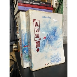 Hoa sen xanh - Chương Xuân Di