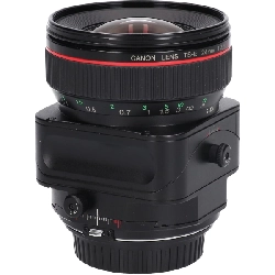 Ống kính TS-E24mm F3.5L - Hàng hiệu Chính hãng 879701