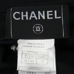 【Vintage】Áo khoác Chanel CHANEL 635109
