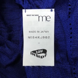 ISSEY MIYAKE - Áo thun nữ - Hàng hiệu Authentic 826658