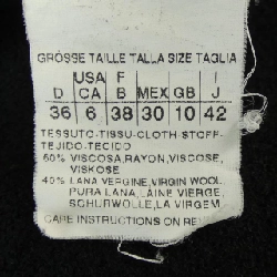 I BLUES Coat - Hàng hiệu Authentic 825842