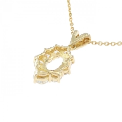 Dây chuyền kim cương K18YG 0.52CT - Hàng hiệu Chính hãng 863492