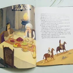 Trọn bộ 10 tập Nghìn lẻ một đêm 아라비안 나이트” (Arabian Nights) 571707