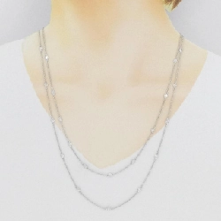 K18WG Dây chuyền kim cương 1.56CT - Hàng hiệu Chính hãng 863493