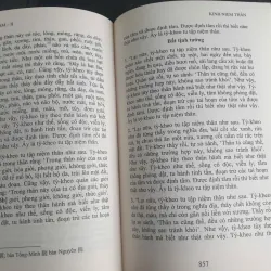 Trọn Bộ Tiểu Tạng Kinh Trung A- Hàm - Tuệ Sỹ 704363