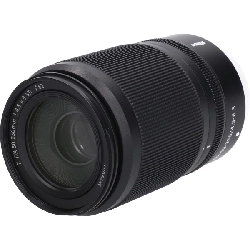 Ống kính Z DX50-250mm F4.5-6.3VR - Hàng hiệu Authentic 879050