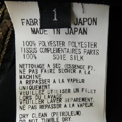 Y's YU-B62-902 Áo thun - Hàng hiệu Chính hãng 774044