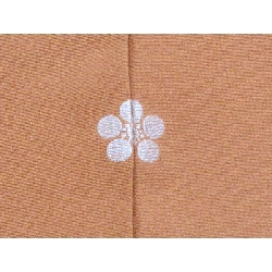 Màu trơn - Hàng hiệu Authentic 878086