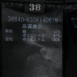 Đầm FOXEY - Hàng hiệu Authentic 812802