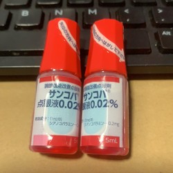 Thuốc nhỏ mắt SANCOBA 5ML nội địa Nhật nguyên tem 148346