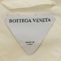 【Mã giảm giá】Áo khoác lông vũ BOTTEGA VENETA 637830