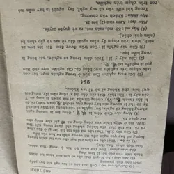 Nguyễn Trãi tuyển tập-  gần 850 trang 697145