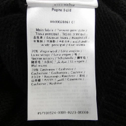 Áo len VALENTINO UB0KC19B61P 628635