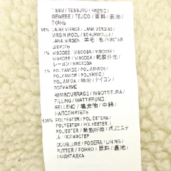 Áo khoác SAINT LAURENT - Hàng hiệu Authentic 896508