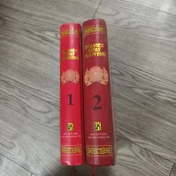 Đại Việt Sử Ký Toàn Thư 760636