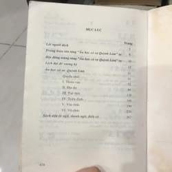 CỐ SỰ QUỲNH LÂM (quyển 1) 543641