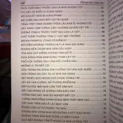 Phong thuỷ hiện đại xem bằng hình - Trần Di Khôi 1029320