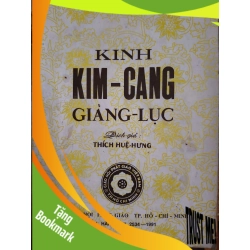 (TẶNG BOOKMARK) Kinh Kim cang giảng lục - 1991 -131 trang Sách tôn giáo - tâm linh RBK3101