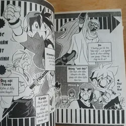 Truyện Tranh Beyblade Con Quay Truyền Thuyết (Bộ 14 Tập) - Aoki Takao 674409