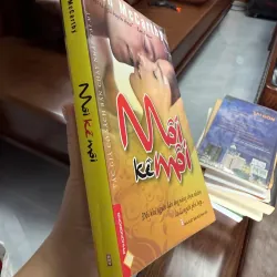 Nỗi Kẻ Mộng – Erin McCarthy | Tiểu thuyết ngôn tình lãng mạn hấp dẫn | Sách cũ giá tốt 975413