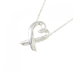 Dây chuyền nhỏ Loving Heart Tiffany - Hàng hiệu Chính hãng 841329