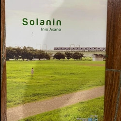 Solanin - Tiểu thuyết 306342